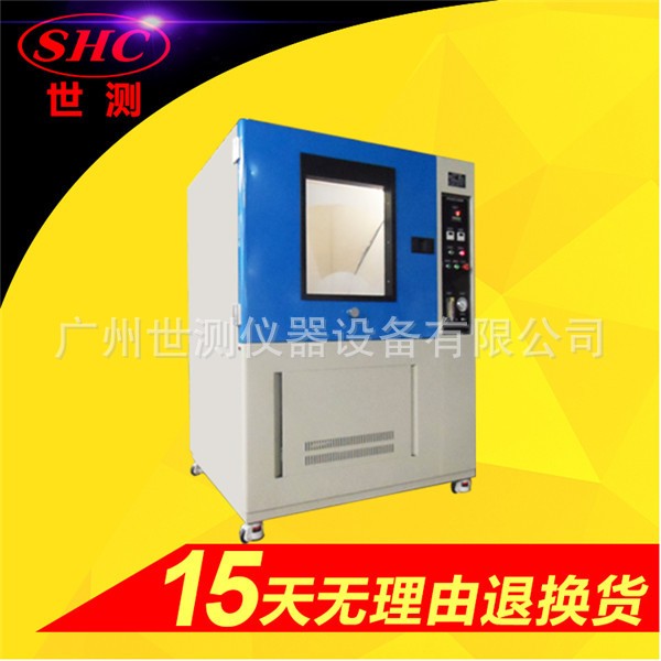 燈頭量規 IP56X防塵 1200