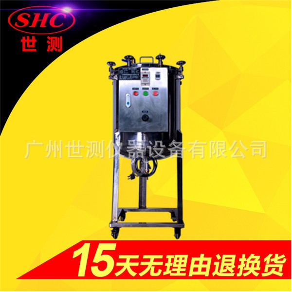 燈頭量規 IPX8 100L