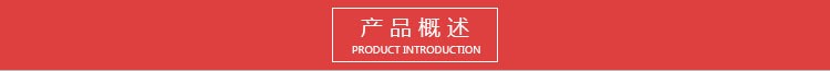 燈頭量規 undefined