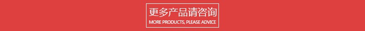 燈頭量規 燈頭量規