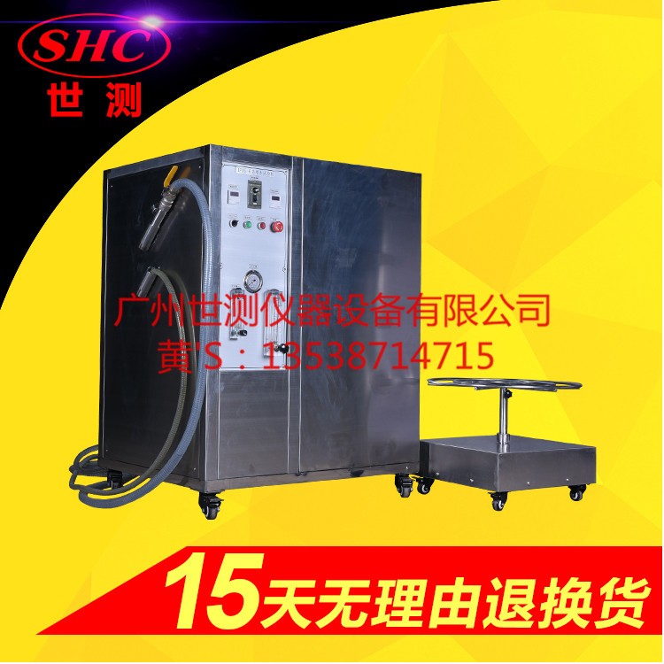 IPX5X6噴淋裝置防水等級(jí)