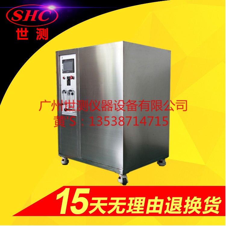 IPX5X6噴淋裝置防水等級(jí)