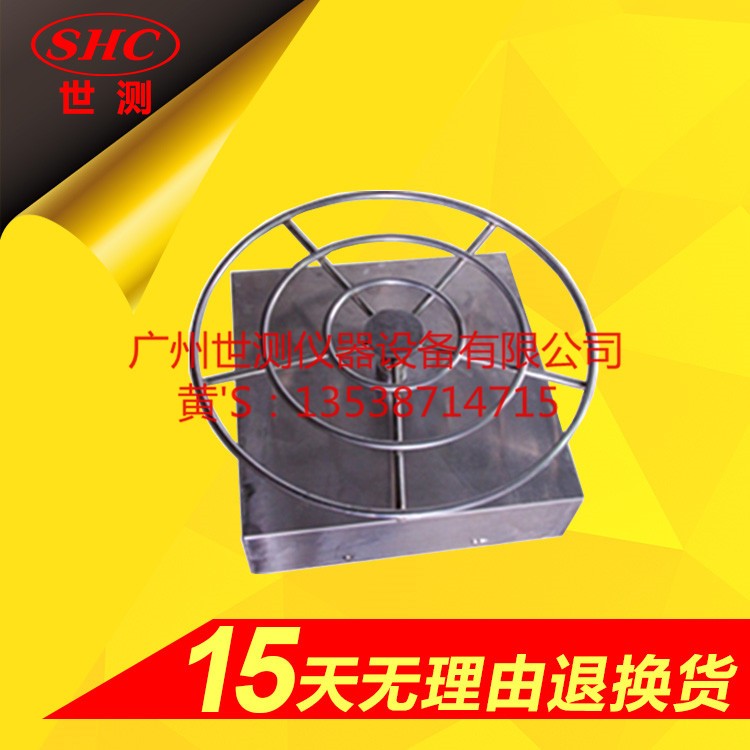IPX34擺管式淋雨箱