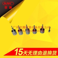 IEC60884圖19吊重規 澳標插座吊重規