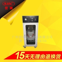 電熨斗跌落試驗機SC-KDD01工作及負載電源