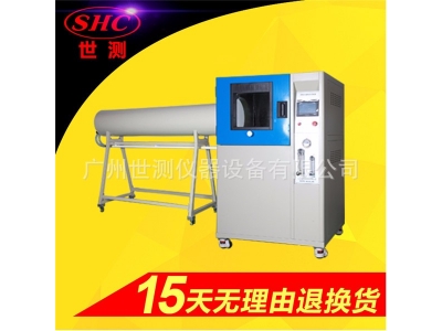 噴水測試設備 IPX56IPX56防水測試儀器   SC-IPX56