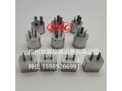無線一轉三插座轉換器附加力矩插頭量規(guī)GB/T2099.3新標準