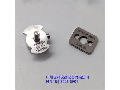 VDE0620 bild43側面接地觸頭試驗裝置/德標插頭插座量規